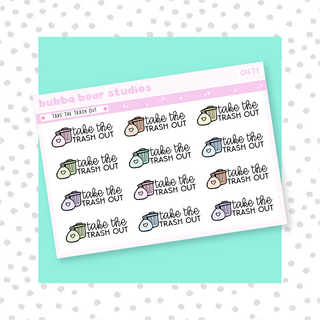 Take The Trash Out Colorful Bubba Bear Studios Take The Trash Out