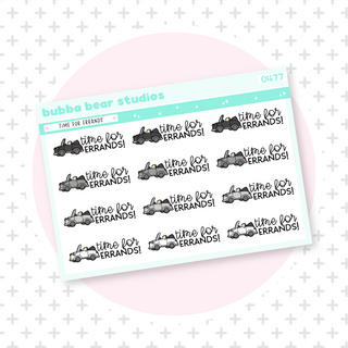 Time for Errands! Minimal Bubba Bear Studios Time for Errands!