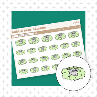 Kitty In A Bush Bubba Bear Studios Kitty In A Bush Stationery