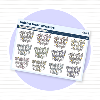 Mental Health Day Doodle Text Muted Bubba Bear Studios Mental Health Day Doodle Text