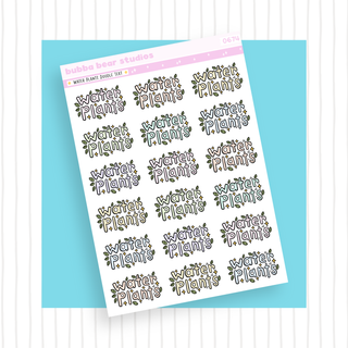 Water Plants Doodle Text Colorful Bubba Bear Studios Water Plants Doodle Text