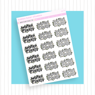 Water Plants Doodle Text Minimal Bubba Bear Studios Water Plants Doodle Text