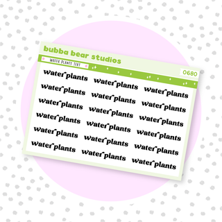 Water Plants Text Bubba Bear Studios Water Plants Text