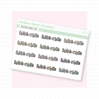 Bike Ride Doodle Text Muted Bubba Bear Studios Bike Ride Doodle Text