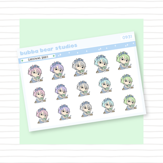 Gardening Babes Option 1 Bubba Bear Studios Gardening Babes