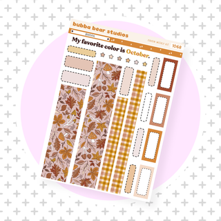 HOBONICHI COUSIN - Bootiful Page II - Washi and Boxes Bubba Bear Studios HOBONICHI COUSIN - Bootiful