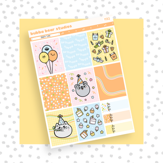 VERTICAL - Party Time VERTICAL Page 1 - Full Boxes Bubba Bear Studios VERTICAL - Party Time