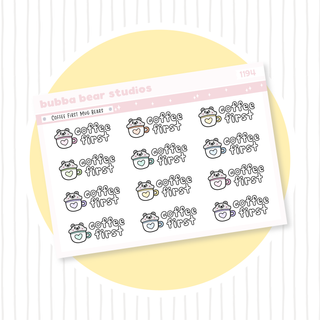 Coffee First Mug Bears Colorful Bubba Bear Studios Coffee First Mug Bears