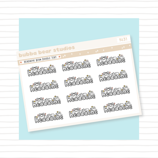 Headache Bean Doodle Text Minimal Bubba Bear Studios Headache Bean Doodle Text