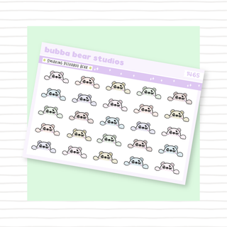 Smirking Peekaboo Bears Muted Bubba Bear Studios Smirking Peekaboo Bears Stationery
