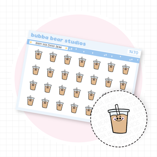 Derpy Iced Coffee Drink Bubba Bear Studios Derpy Iced Coffee Drink