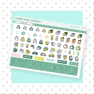 Vertical - June - Jungle June Page II - Icons & Washi Strips Bubba Bear Studios Vertical - June - Jungle June Stationery