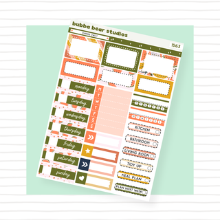 VERTICAL - Summer Sweet VERTICAL Page 2 - Date Covers and Boxes Bubba Bear Studios VERTICAL - Summer Sweet Stationery