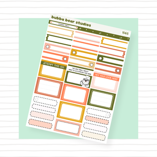 VERTICAL - Summer Sweet VERTICAL Page 4 - Functional Boxes Bubba Bear Studios VERTICAL - Summer Sweet Stationery