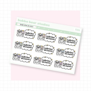 Bubba New Releases Muted Bubba Bear Studios Bubba New Releases Stationery