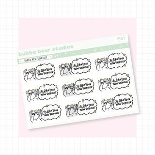 Bubba New Releases Minimal Bubba Bear Studios Bubba New Releases Stationery