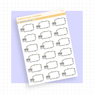 Announcement Bear Boxes Standard Minimal Bubba Bear Studios Announcement Bear Boxes Stationery