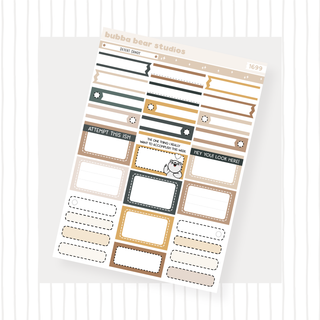 VERTICAL - Desert Sands VERTICAL Page 4 - Functional Boxes Bubba Bear Studios VERTICAL - Desert Sands Stationery