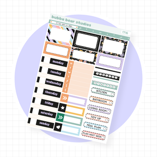 VERTICAL - It's All Boo-vy, Baby VERTICAL Page 2 - Date Covers and Boxes Bubba Bear Studios VERTICAL - It's All Boo-vy, Baby Stationery