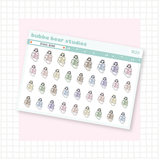 School Beans Muted Bubba Bear Studios School Beans Stationery