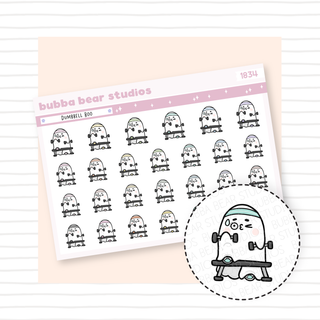 Dumbbell Boo Bubba Bear Studios Dumbbell Boo Stationery