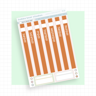 Hobonichi Cousin DAILY - Grab Yo Stretchy Pants Page 1 - Date Cover Strips Bubba Bear Studios Hobonichi Cousin DAILY - Grab Yo Stretchy Pants Stationery