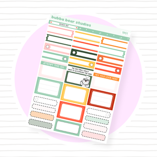 VERTICAL - Decked Out VERTICAL Page 4 - Functional Boxes Bubba Bear Studios VERTICAL - Decked Out Stationery