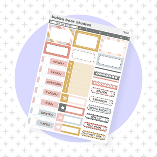 VERTICAL - New Year Best Me VERTICAL Page 2 - Date Covers and Boxes Bubba Bear Studios VERTICAL - New Year Best Me Stationery