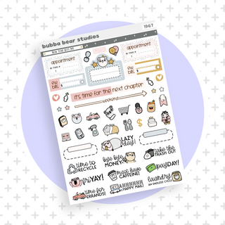 VERTICAL - New Year Best Me VERTICAL Page 3 - Icons Bubba Bear Studios VERTICAL - New Year Best Me Stationery