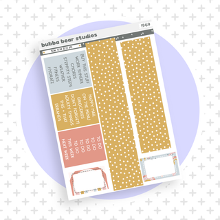 VERTICAL - New Year Best Me VERTICAL Page 5 - Washi and Headers Bubba Bear Studios VERTICAL - New Year Best Me Stationery