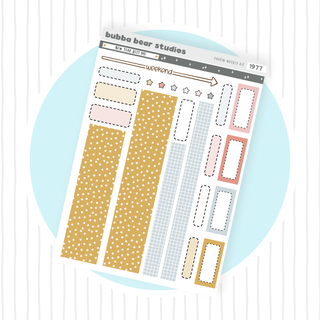 HOBONICHI COUSIN - New Year Best Me Page II - Washi & Boxes Bubba Bear Studios HOBONICHI COUSIN - New Year Best Me Stationery