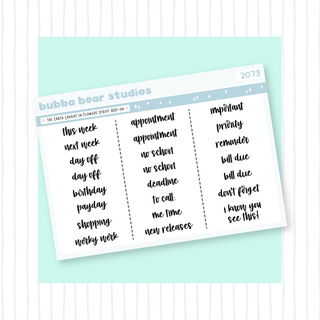 The Earth Laughs In Flowers Script Add-On Bubba Bear Studios The Earth Laughs In Flowers Script Add-On Stationery