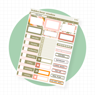 VERTICAL - Hoppy Easter VERTICAL Page 2 - Date Covers and Boxes Bubba Bear Studios VERTICAL - Hoppy Easter Stationery