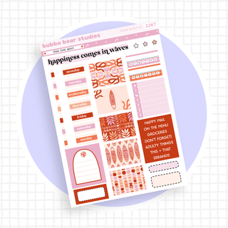 HOBONICHI COUSIN - Make Some Waves Page 1 - Deco + Date Covers Bubba Bear Studios HOBONICHI COUSIN - Make Some Waves Stickers