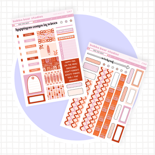 HOBONICHI COUSIN - Make Some Waves Full Hobonichi Cousin Kit Bubba Bear Studios HOBONICHI COUSIN - Make Some Waves Stickers