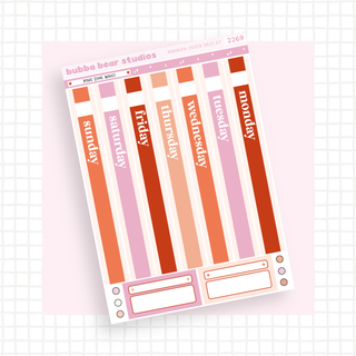 Hobonichi Cousin DAILY - Make Some Waves Page 1 - Date Cover Strips Bubba Bear Studios Hobonichi Cousin DAILY - Make Some Waves Stickers