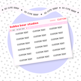 *CUSTOM* Text So Cute Serif Bubba Bear Studios *CUSTOM* Text Stationery