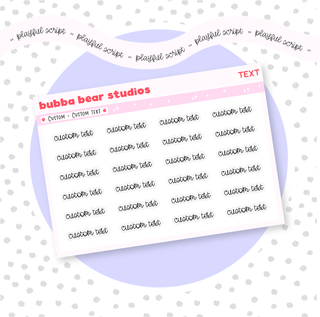 *CUSTOM* Text Playful Script Bubba Bear Studios *CUSTOM* Text Stationery