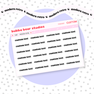 *CUSTOM* Text Modern Retro Bubba Bear Studios *CUSTOM* Text Stationery