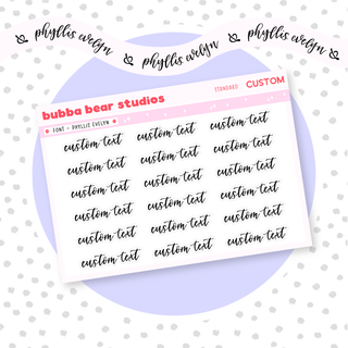 *CUSTOM* Text Phyllis Evelyn Bubba Bear Studios *CUSTOM* Text Stationery